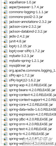 Spring与Mybatis基于注解整合Redis的方法2