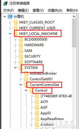 win10睡眠模式下下载文件的方法2