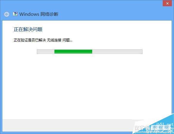 Win8系统如何关闭无线网后无法打开WiFi？Win8系统关闭无线网后无法打开WiFi的解决方法5