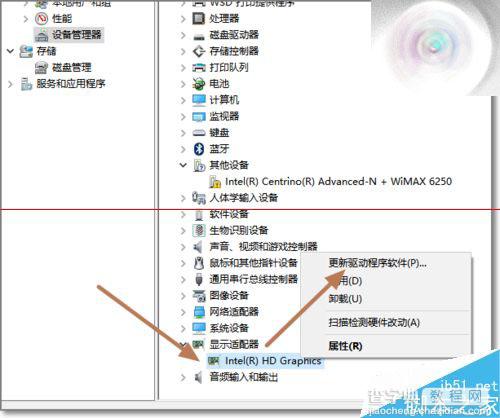 Win10显卡驱动修改后数字签名没有了该怎么办？3