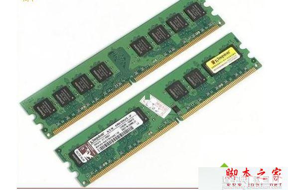 win7系统黑屏了怎么办？win7系统电脑发生黑屏的九种常见原因及解决方法3