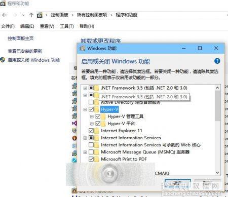 Win10 10525升级10532失败回滚错误代码0x8007001F-0x20006怎么办？2