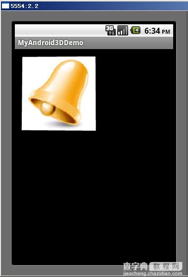 Android编程实现3D旋转效果实例1