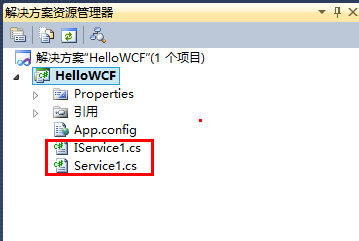 C# WCF简单入门图文教程(VS2010版)2