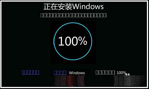 Win10 10122怎么更新升级到Win10 10130版?5