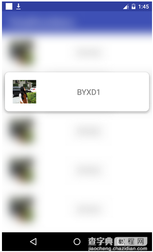 安卓(Android)实现3DTouch效果1