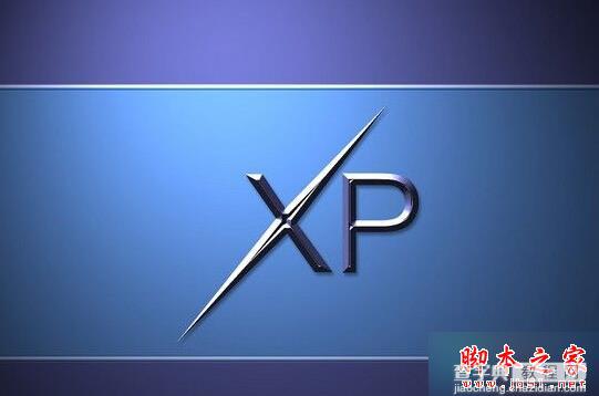 xp系统无法格式化c盘的问题原因及解决方法1