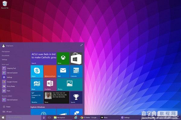 Win10 Build 10061怎么升级？win10预览版10061无法升级的解决方法介绍1