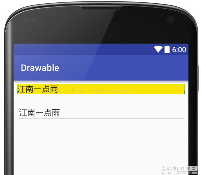 玩转Android之Drawable的使用6