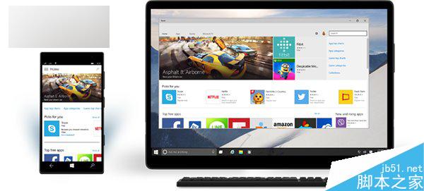 微软公布Win10通用商店的更新内容:消费者可查到更多应用和游戏购买1