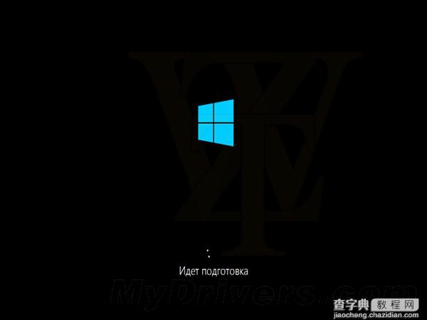 新版Win10 Build 10051截图泄露：新增通用应用程序5