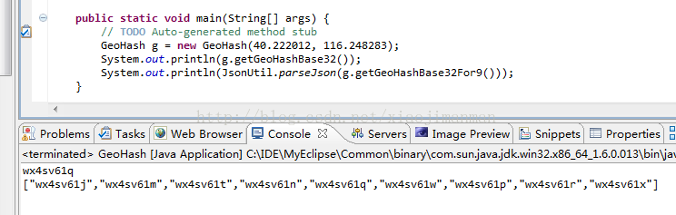 JAVA实现空间索引编码——GeoHash的示例6