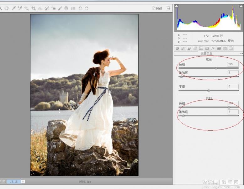 PhotoShop Raw调出高清外景人像图片后期教程11