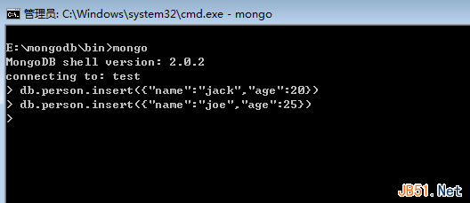 MongoDB入门教程之Windows下的MongoDB数据库安装图解5