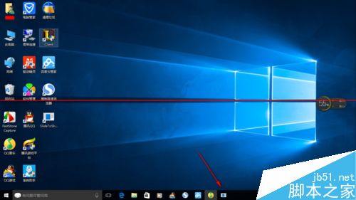 win10关机键在哪里？win10设置滑动关机的教程6