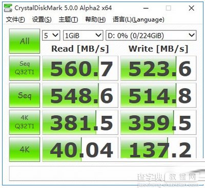 win10和win7哪个快？win10和win7区别对比评测11