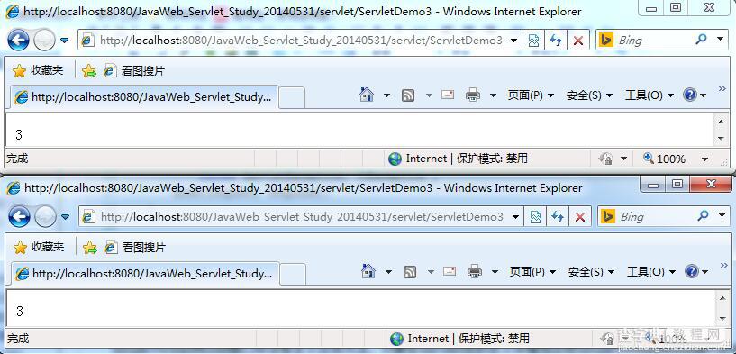 javaweb Servlet开发总结（一）14