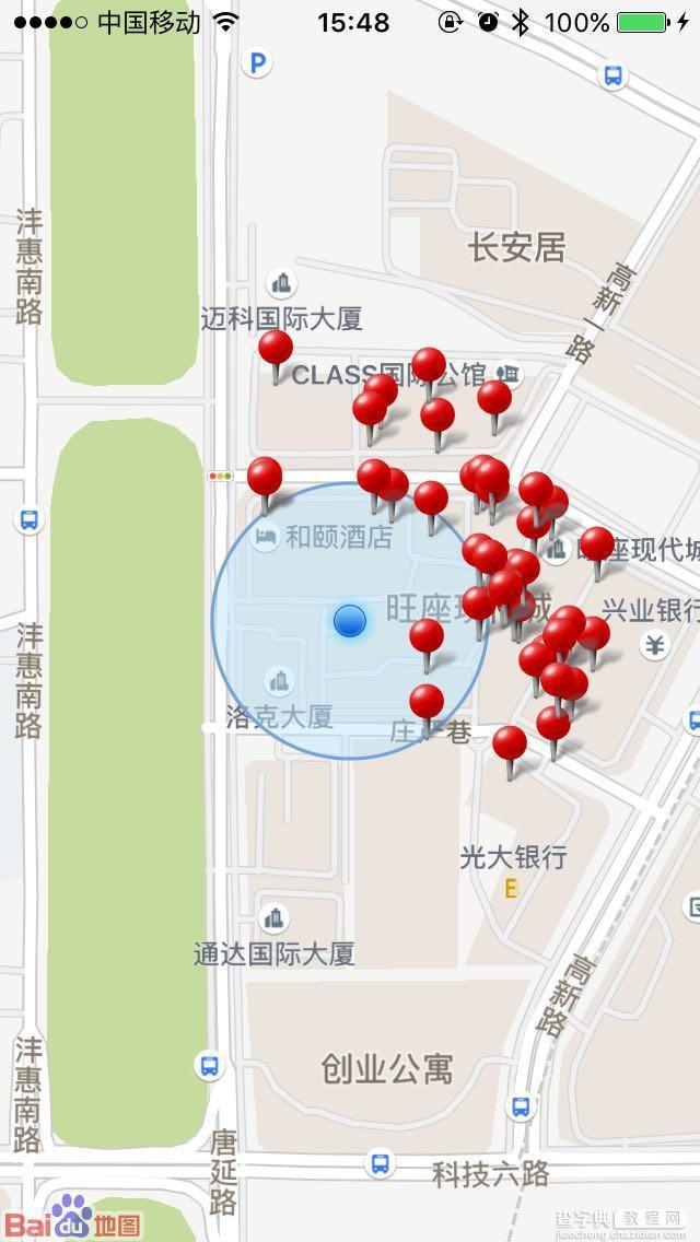 iOS百度地图简单使用详解3