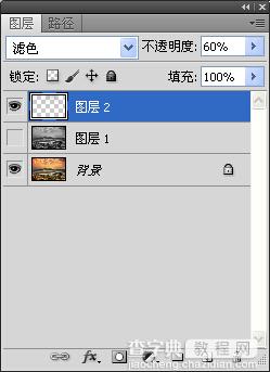 Photoshop为山水图片制作模拟耶稣光(云间透射出来的光束)9