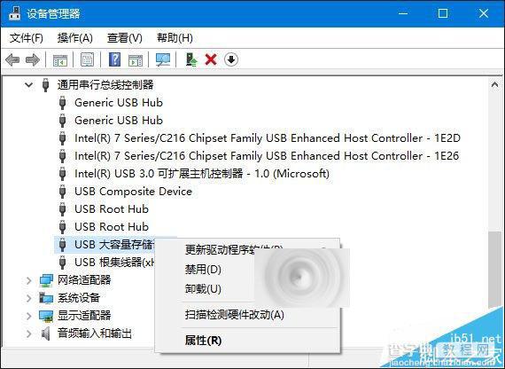 三种方法完美解决Win10/Win8.1/Win7无法识别USB设备5