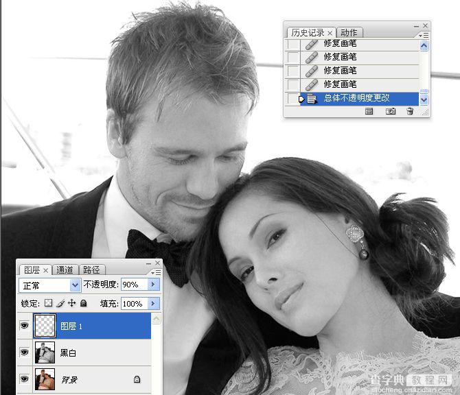 PhotoShop将婚礼照片修饰成经典黑白人像的润饰详细教程16