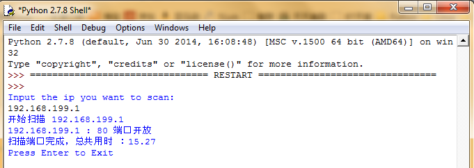 使用Python编写简单的端口扫描器的实例分享1