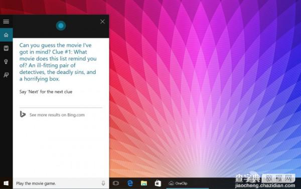win10正式版中微软Cortana新增一款猜电影游戏1