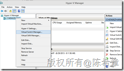 Windows 8中的Hyper-V虚拟机通过主机网络上网图文教程1