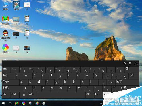 win10屏幕键盘的三种打开方法介绍11