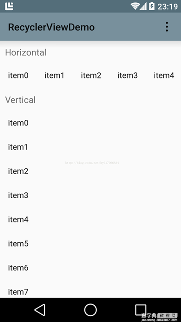 将替代ListView的RecyclerView 的使用详解(一)1