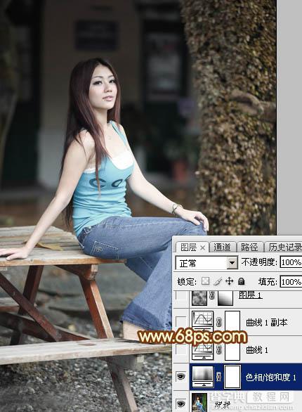 Photoshop为外景美女加上唯美的中性红褐色6