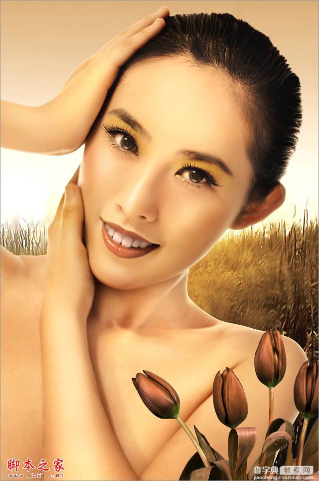 Photoshop为人物图片磨皮打造华丽的金色彩妆效果2