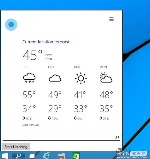 Win10预览版语音助手Cortana小娜最新测试4