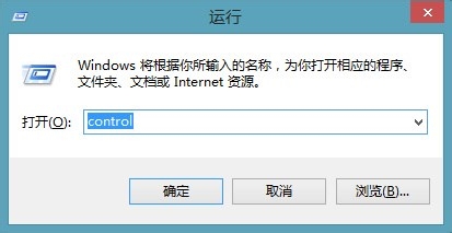 Win8无法正常关机系列之显示器关上主机却还在运行怎么办？2