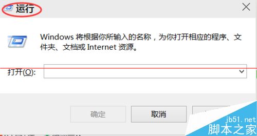 windows 10预览版系统怎么调整电脑颜色？1