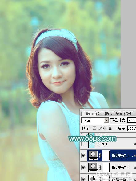 Photoshop为夏季外景美女图片调制出清爽的甜美色30