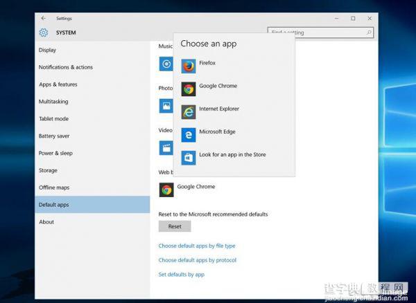 三步教你修改英文版Windows 10默认浏览器3