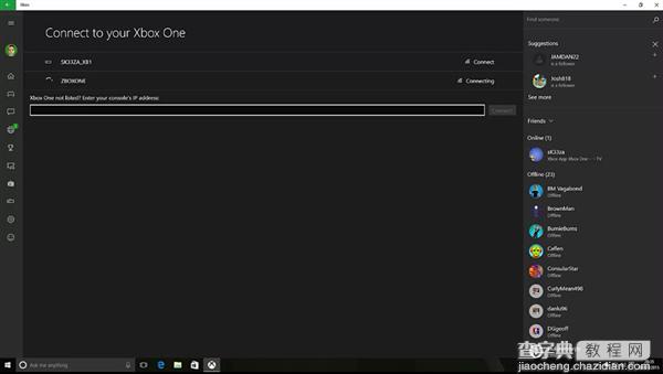 [视频]Win10 Build 10166串流Xbox One游戏演示：赞的没话说3