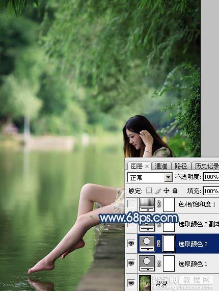 Photoshop为江景美女图片打造唯美梦幻的蓝紫色7