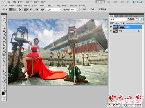 Photoshop为古建筑人物图片增加天空及美化教程15