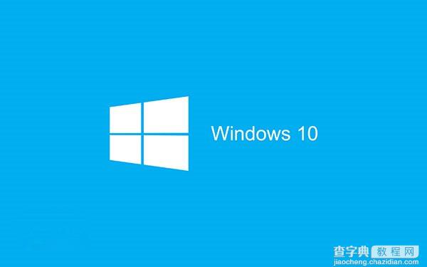 微软Win7/Win8.1没收到Win10推送不要急：分批进行1