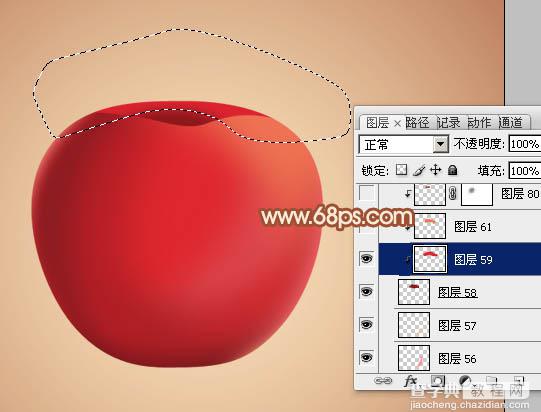 Photoshop设计制作出精致的水晶红苹果18