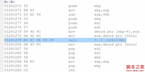 不要被C++(自动生成规则)所蒙骗4