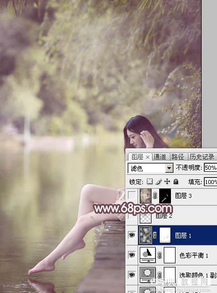 Photoshop为湖边的美女加上淡淡的粉褐色25