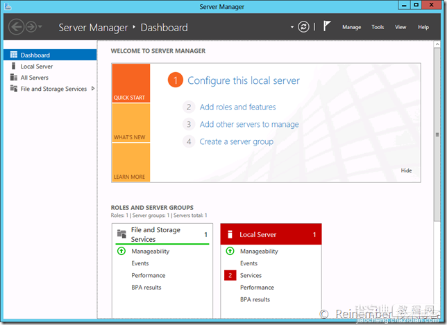 Windows Server 2012服务器管理器图文详解2