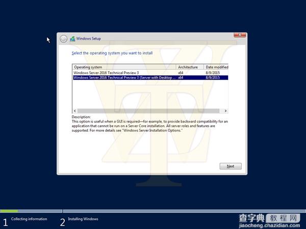 [海量截图+镜像下载]Windows Server 2016第三技术预览版泄露5