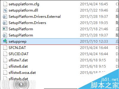 win10正式版另类升级方法   /$Windows.~BT复制升级技巧4