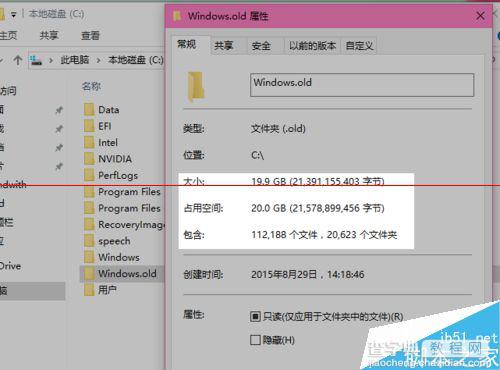 win10中的Windows.old 文件夹能删除吗？2