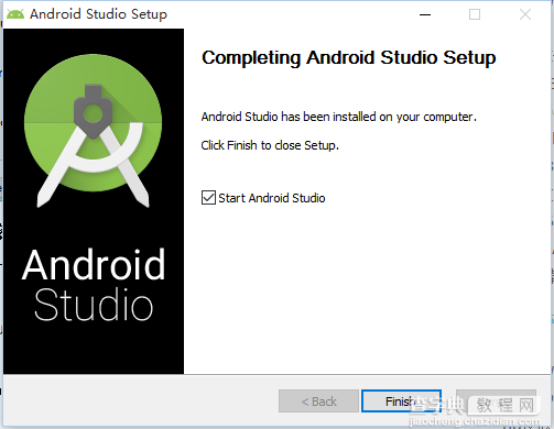 图解Windows环境下Android Studio安装和使用教程13