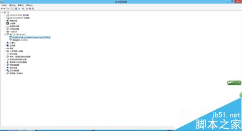 win8.1系统下PL2303驱动不能使用该怎么正确安装？11